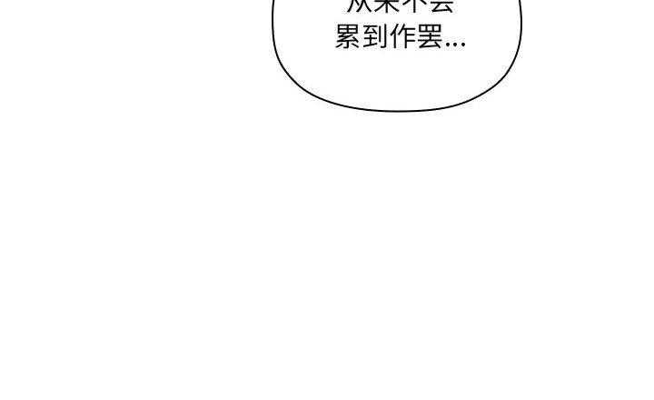 第170话 17018