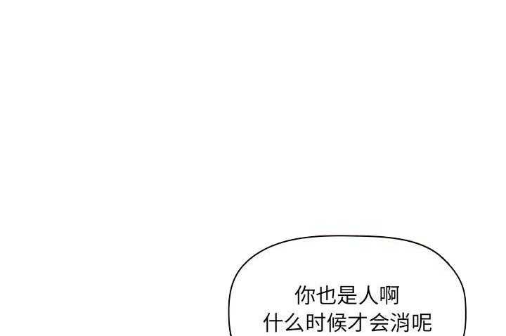 第170话 17019