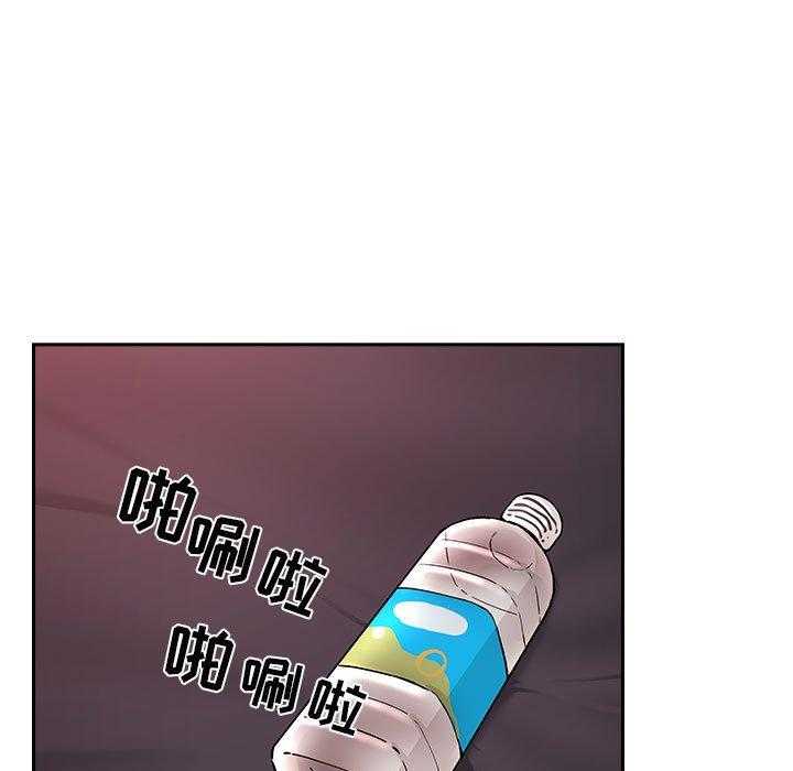 第170话 17023