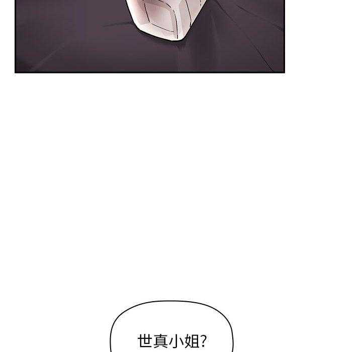 第170话 17024