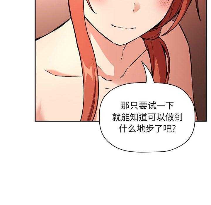 第170话 17027