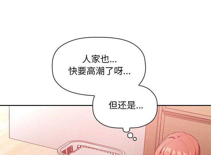 第170话 1705