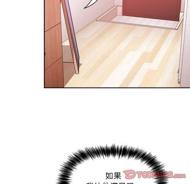 第170话 1708