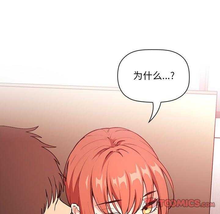 第171话 1710