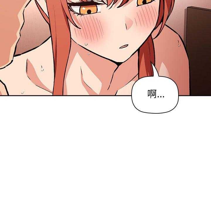 第171话 17112
