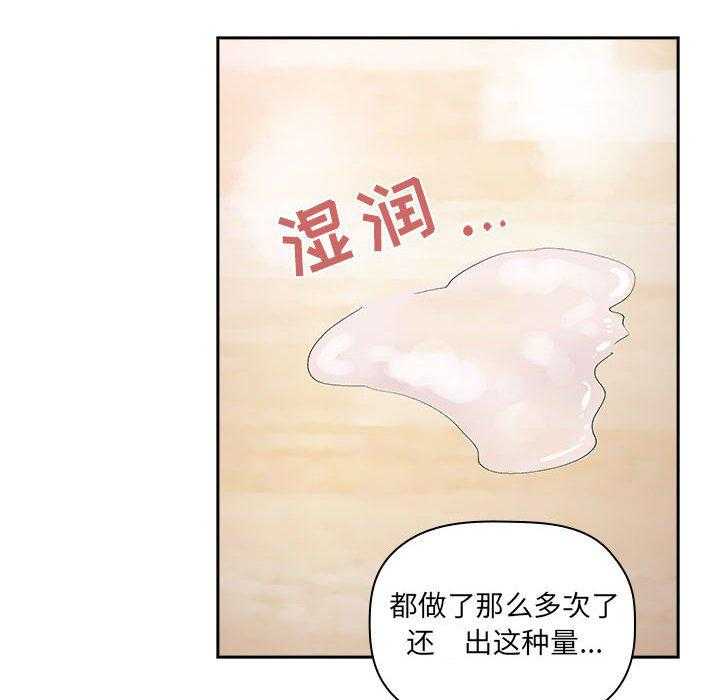 第171话 17113