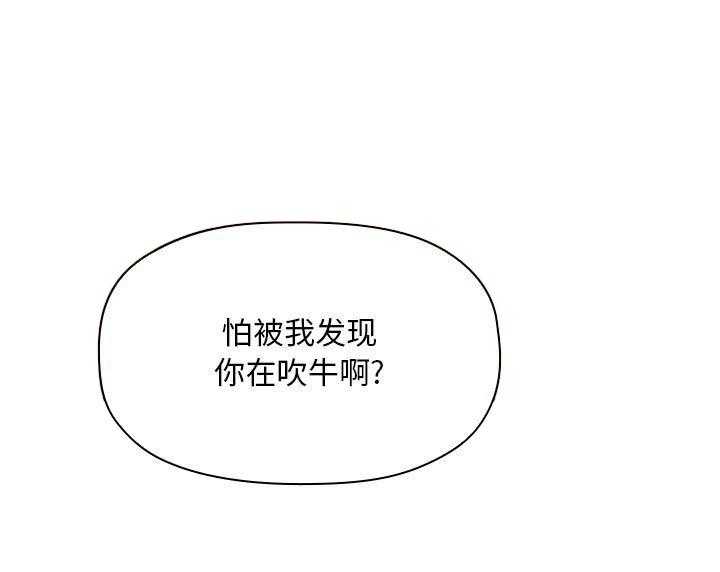 第171话 1712