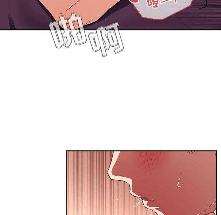 第171话 17124