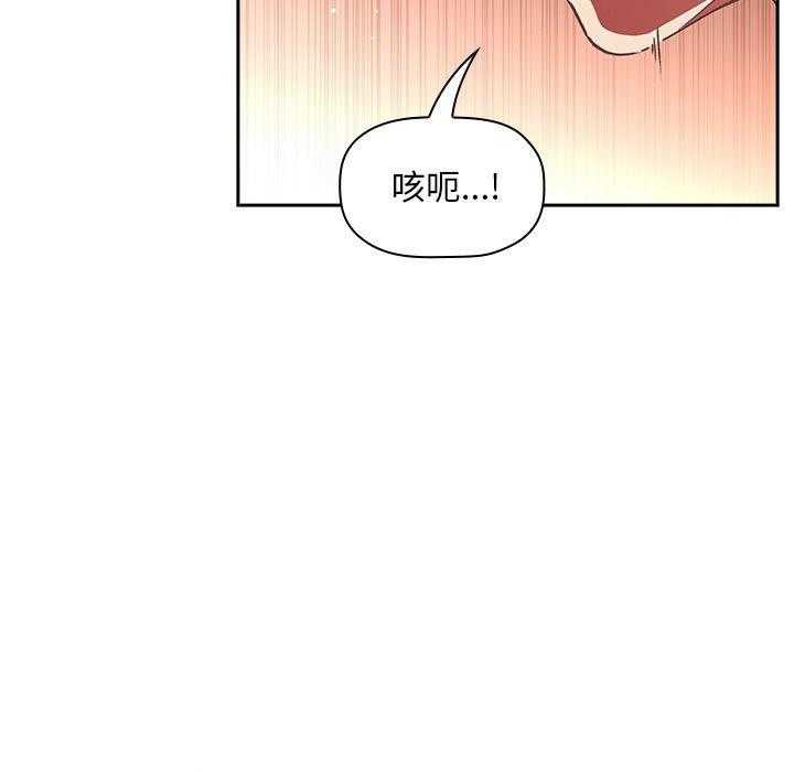 第171话 17125