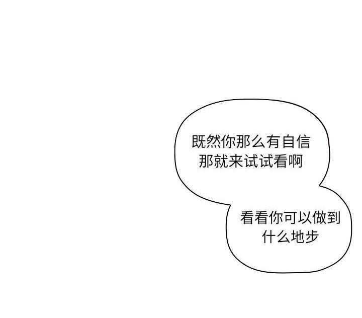 第171话 1713