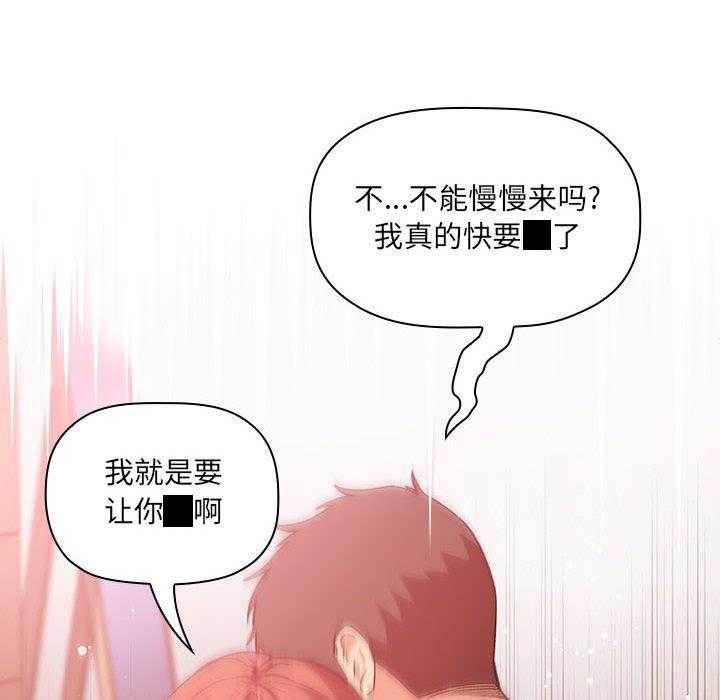 第171话 1716