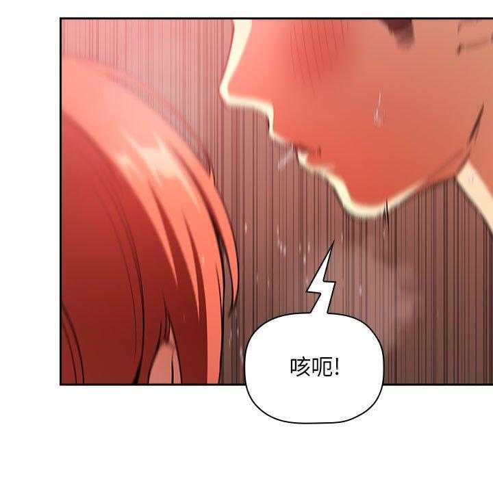 第171话 1718