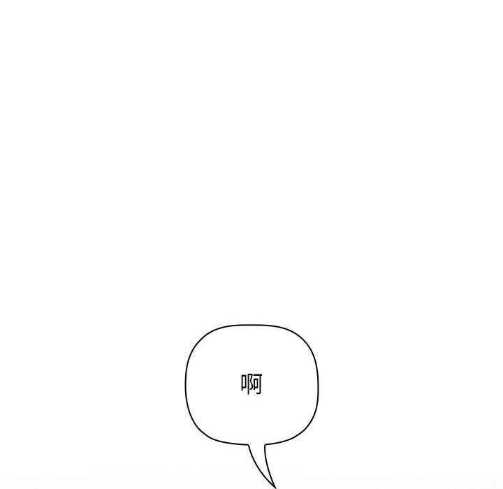 第171话 1719