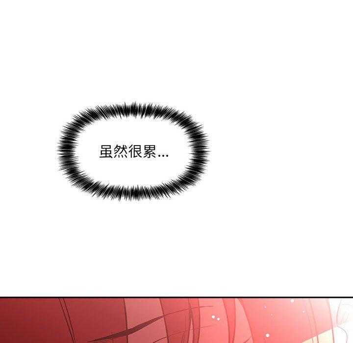 第172话 1720