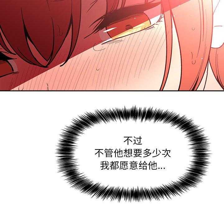 第172话 1721