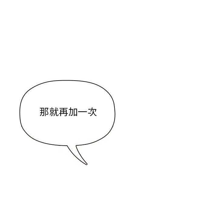 第172话 17210