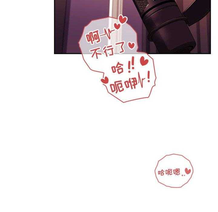 第172话 17213