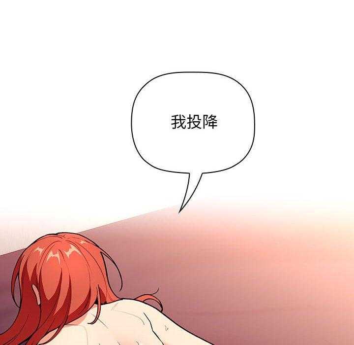 第172话 17215