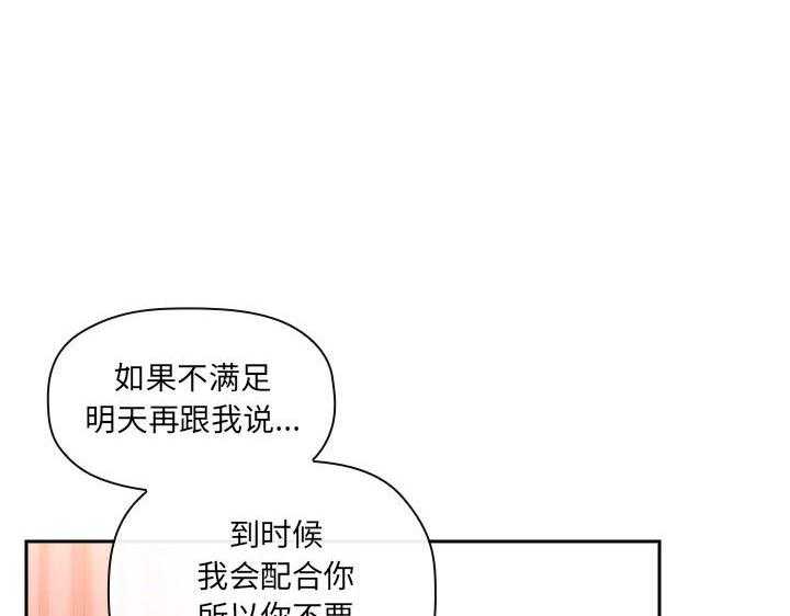 第172话 17217