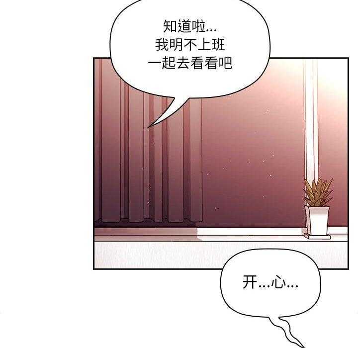 第172话 17223
