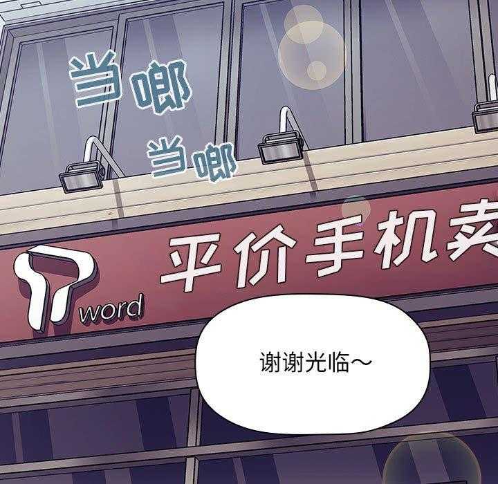 第172话 17226