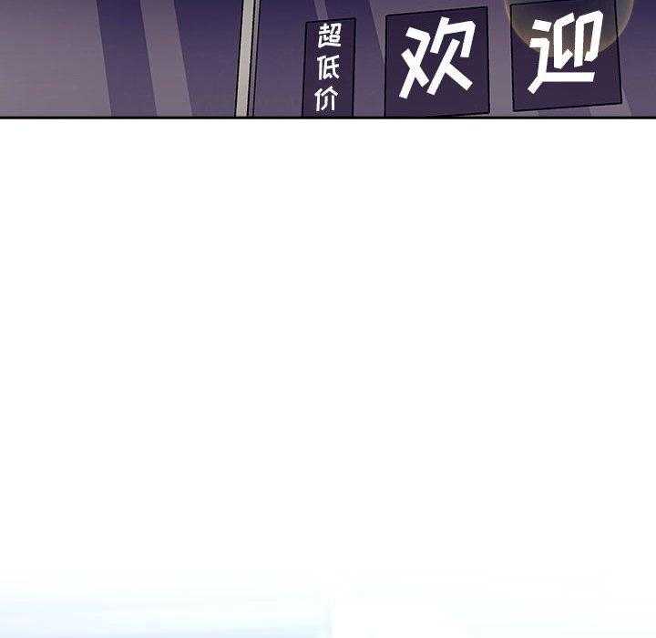第172话 17227