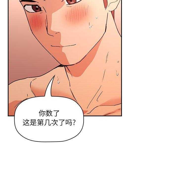 第172话 1727