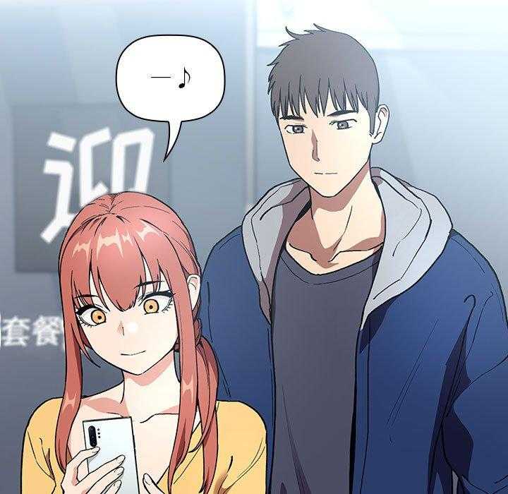 第173话 1730