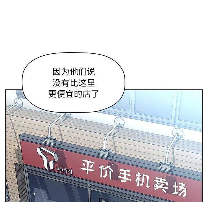 第173话 17310