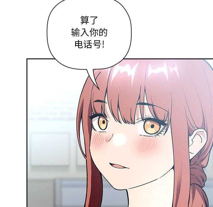 第173话 17315