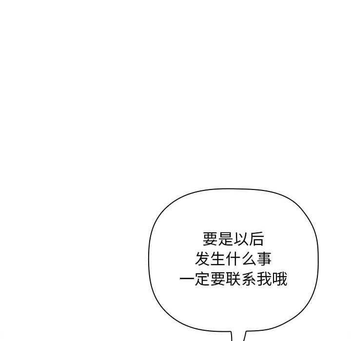 第173话 17317