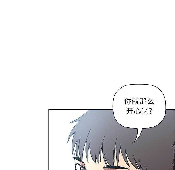 第173话 1732