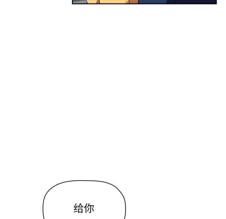 第173话 17322