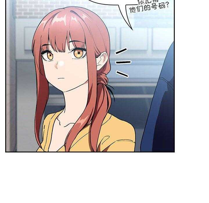 第173话 17325