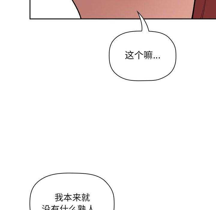 第173话 17327