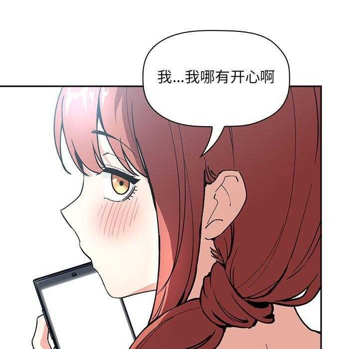 第173话 1734