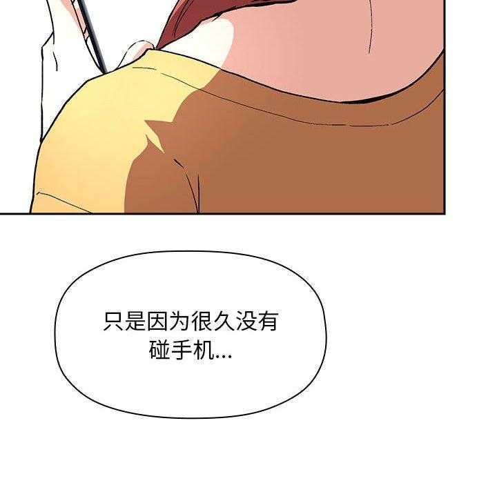 第173话 1735