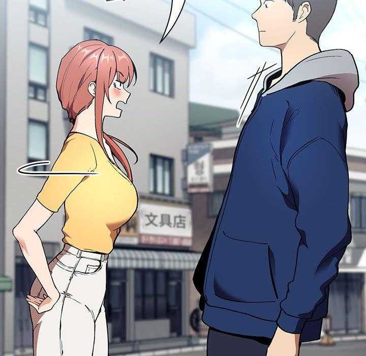 第173话 1737