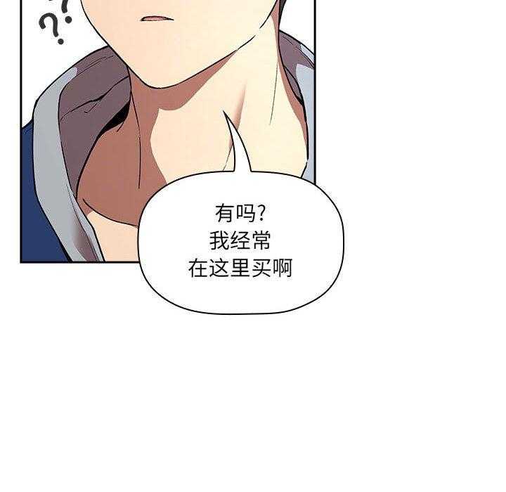 第173话 1739