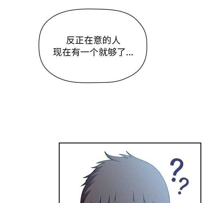 第174话 1741