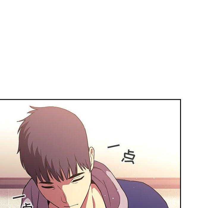 第174话 17411