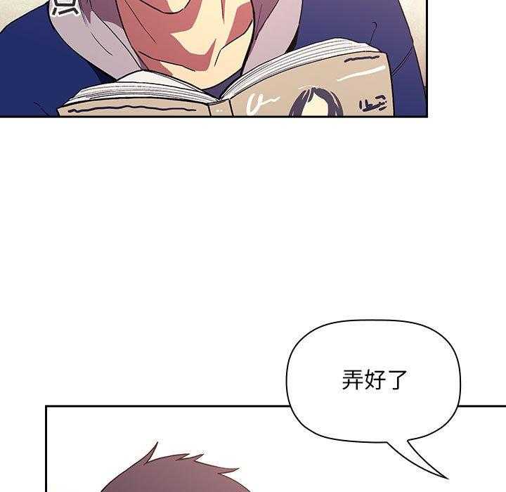 第174话 17412