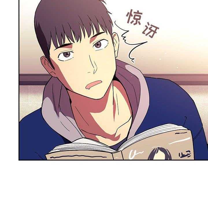 第174话 17413