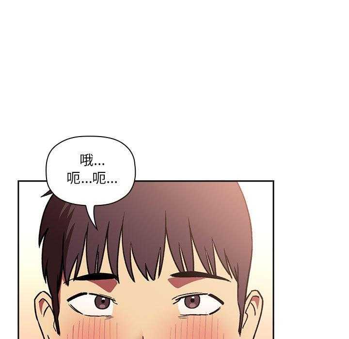 第174话 17418