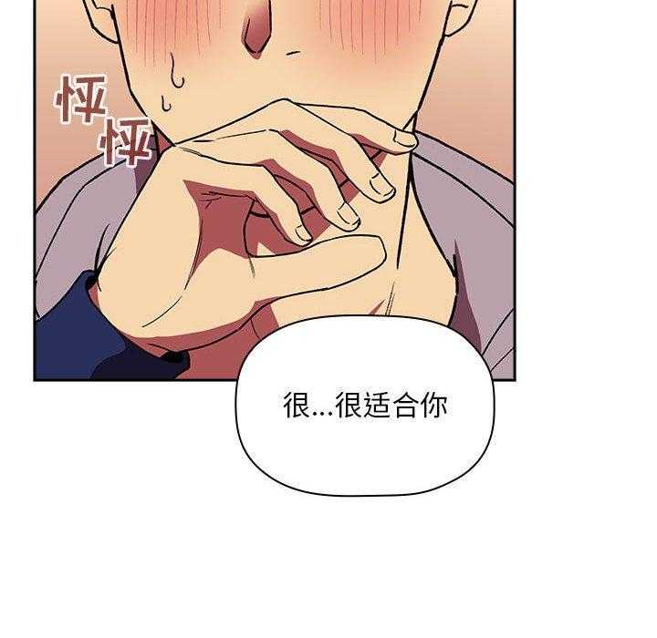 第174话 17419