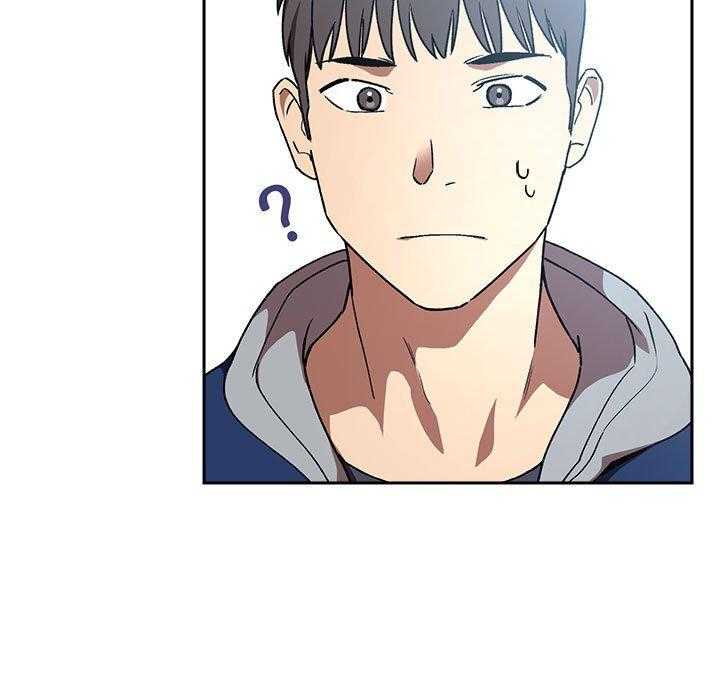 第174话 1742