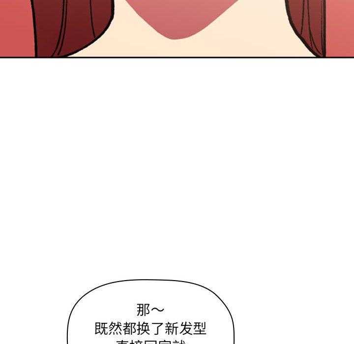 第174话 17421