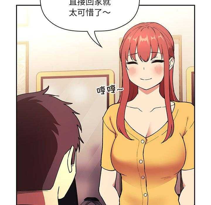 第174话 17422