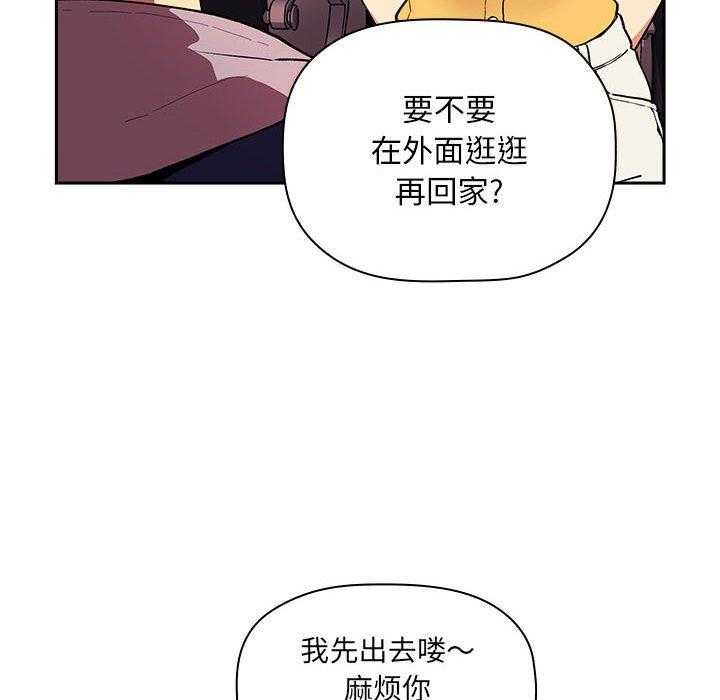 第174话 17423