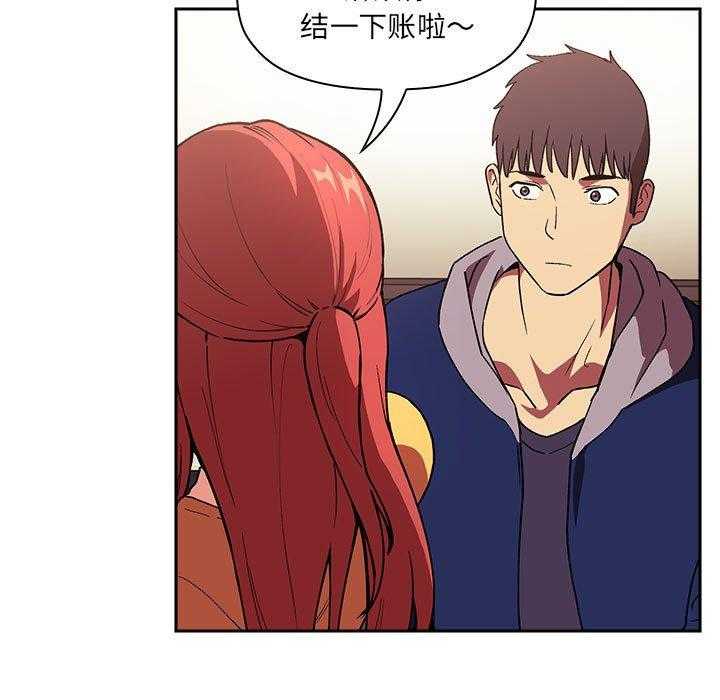 第174话 17424